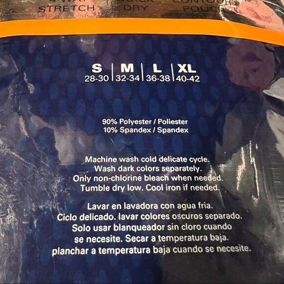 Papi Performance Trunks NWT XL - Picture 4 of 6